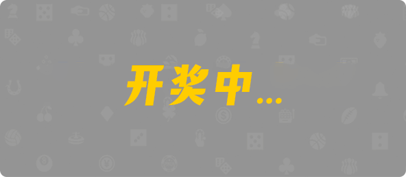 加拿大28,结果,加拿大预测,组合,预测